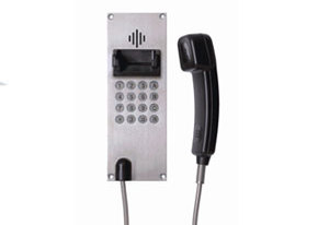 FHF防爆电话 / FHF buhler IP706 EKM-85199-810