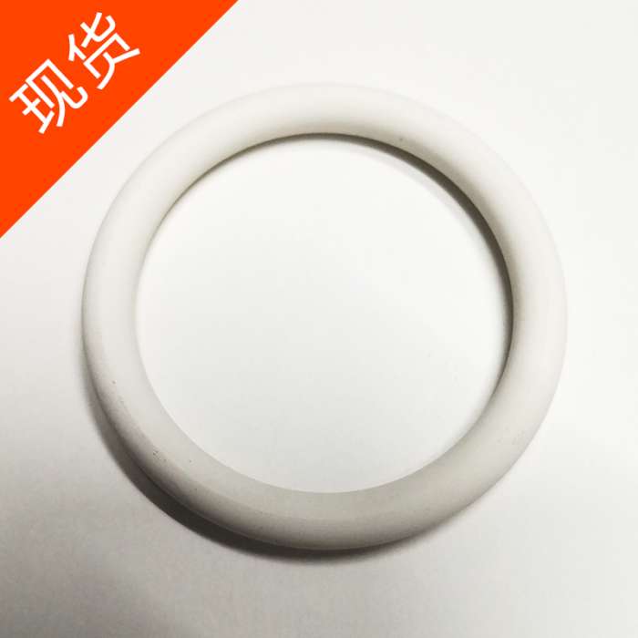 GEA 9531-4045-592 140045VFW - GEA密封件O型圈 库存现货3个
