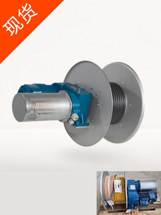 Stemmann-Technik DZKD.0 Z 30/65/28 电缆卷筒