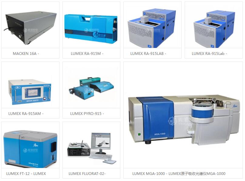 ALBRECHT HSK63 A=92 300 014Z 663 0