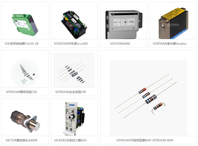 KINETROL 054-100-2104