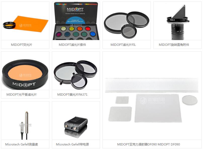 电加热器：实用技巧与经验分享