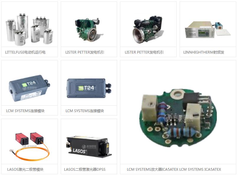 OPHIR PE100BF-DIF-C-Φ96 OPHIR PE100BF-DIF-C-Φ96