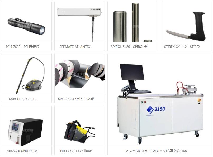 MDC 302011-11