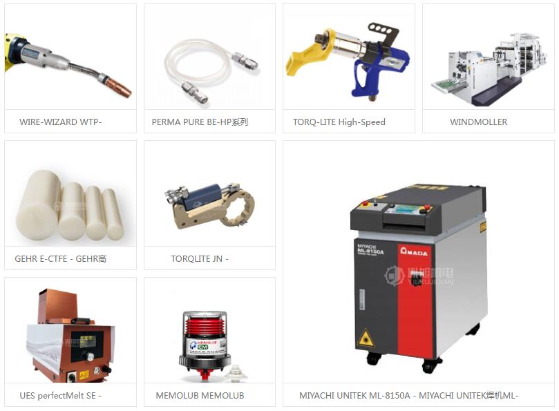 THERMO SENSORS Article No. 7-2701