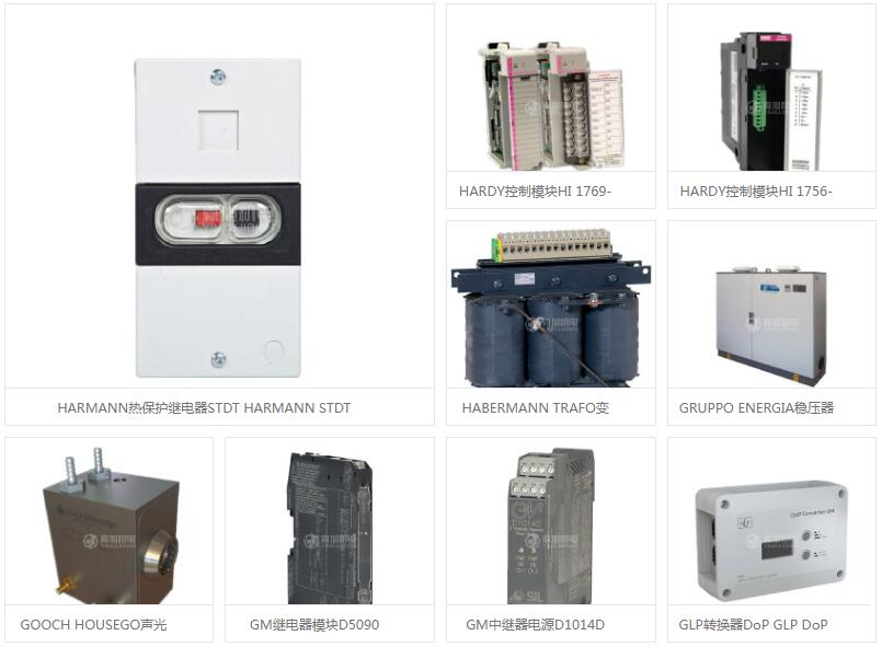 QUANTUM DEVICES QR145-05 05-5000-0-03-T3-01-00