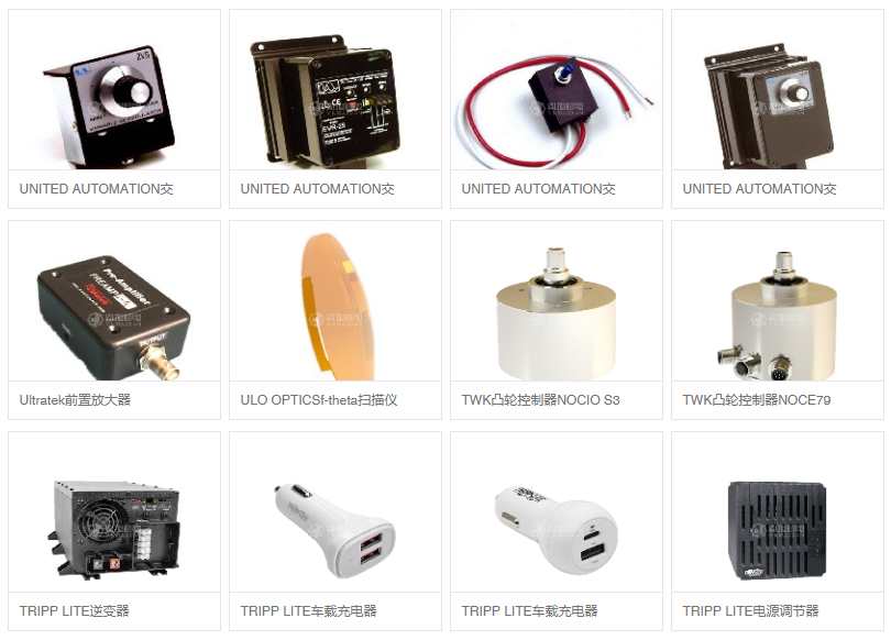 控制器 HONEYWELL 86609312 F1943-006533