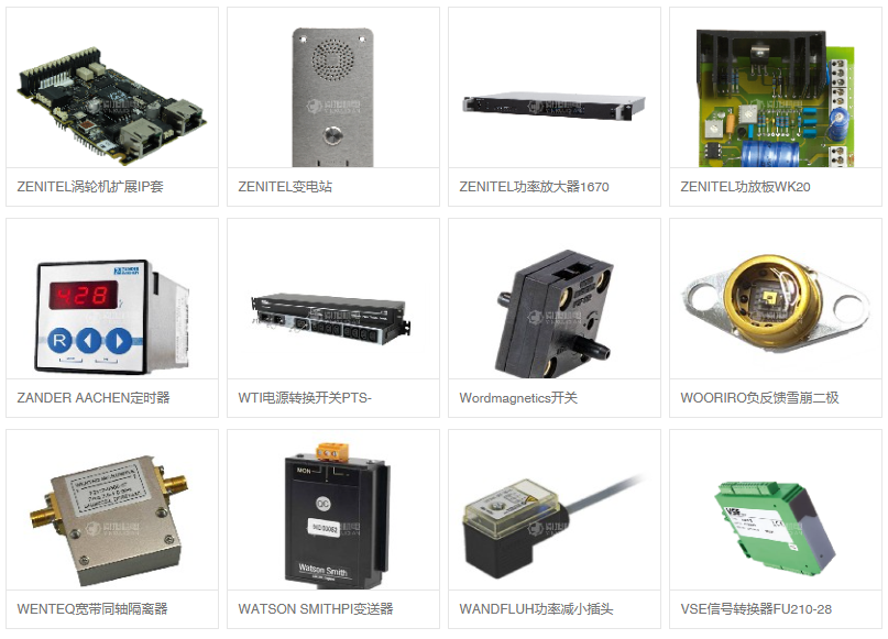 控制器 HONEYWELL 86609312 F1943-006533