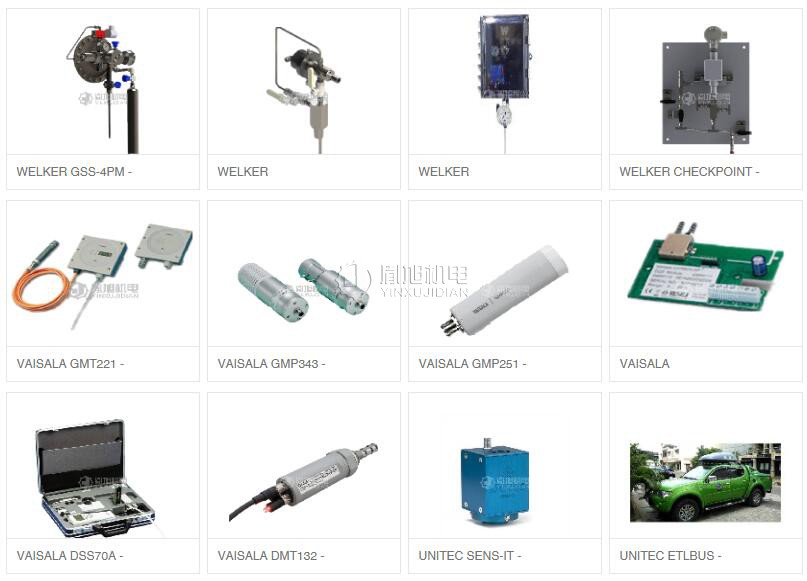 ENVITEC 酒精测试仪 ENVITEC AlcoQuant6020