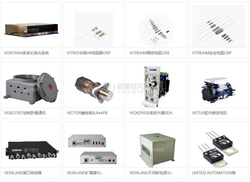 EMB 瓦斯气体继电器 EMB 63(BC 80) 63-3.28.33.41-0243 EMB 瓦斯气体继电器 EMB 63(BC 80) 63-3.28.33.41-0243
