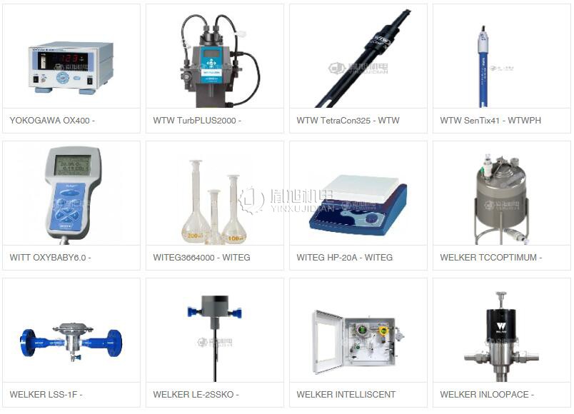 ELOTECH 温度控制器 ELOTECH A1200-0-2-HRG4-1