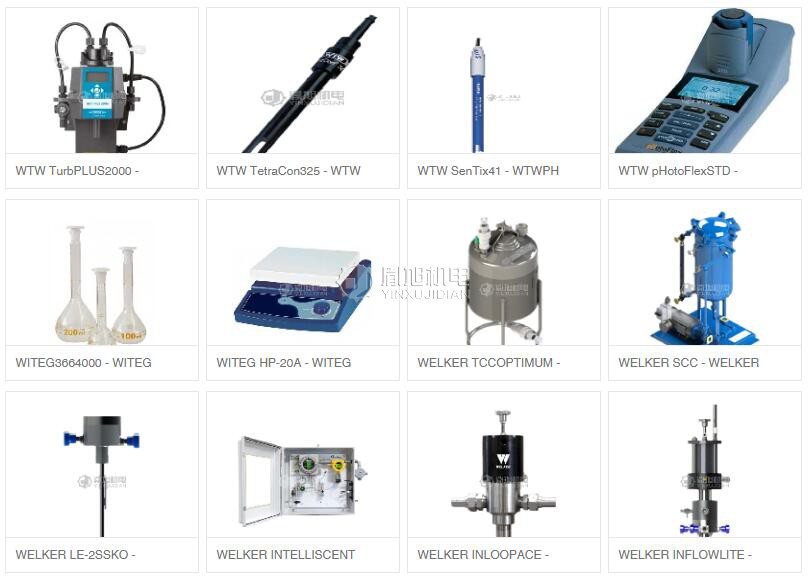 ENVITEC 酒精测试仪 ENVITEC AlcoQuant6020