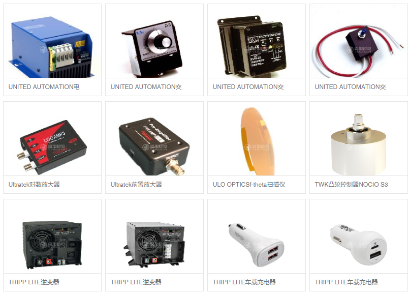 Lumentum 激光器 Lumentum 1122P-3385 1107P