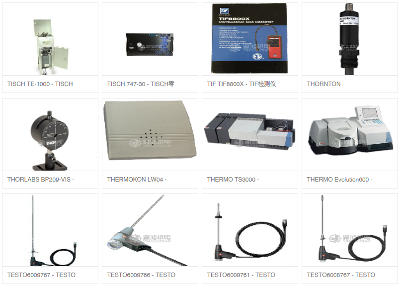 KEWILL 温度变送器 KEWILL TK55B-M8DN25100M2/PD/DC/SR