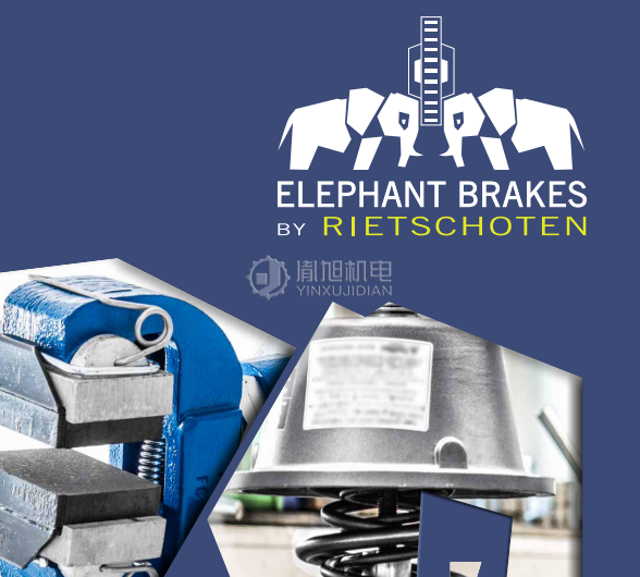 Rietschoten & Houwens Elephant 工业盘式制动器