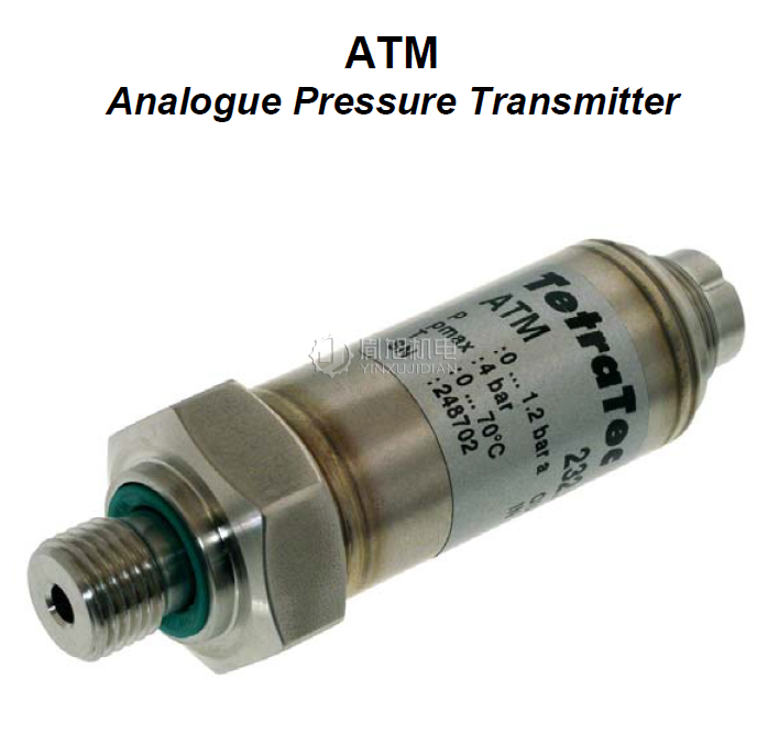 TetraTec 压力传感器：TetraTec ATM系列模拟压力传感器