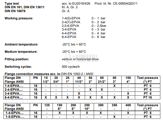 UNI-Gerate 燃气气动阀：UNI-Gerate 2-4-EPVA 15N-4 M.Z05.38.99