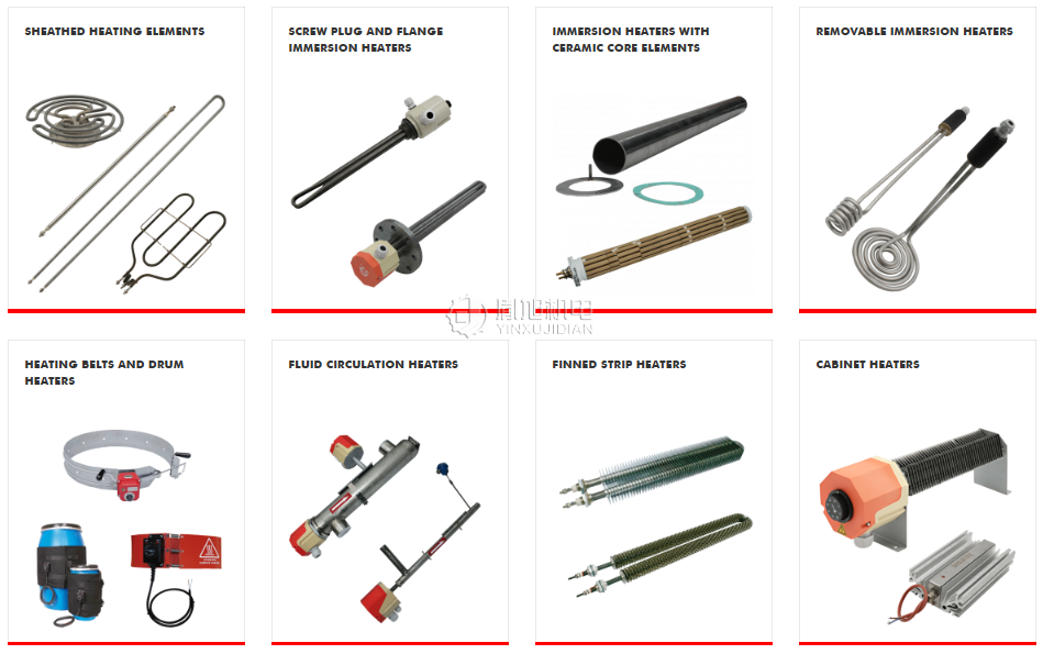 VULCANIC 加热器：VULCANIC Q2 2117-35 IP54