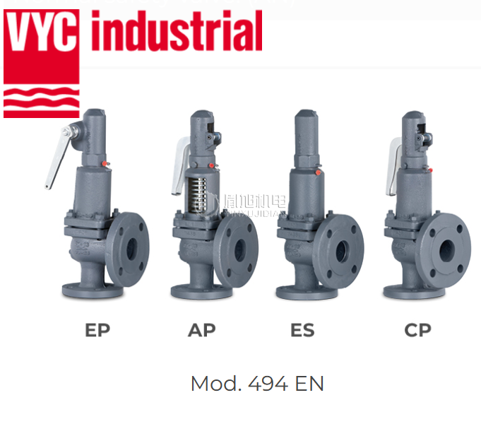 VYC industrial 安全阀：VYC 496-AP