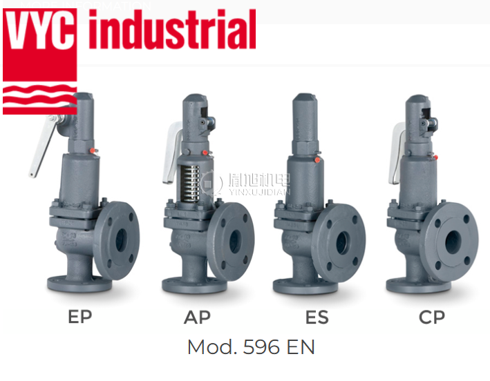 VYC industrial 安全阀：VYC 496-AP