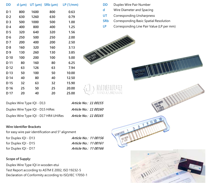 KOWOTEST Duplex Wire Type IQI