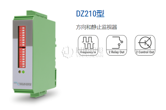 MOTRONA 速度监控器:motrona MS640运动监控器 MOTRONA 速度监控器:motrona MS640运动监控器