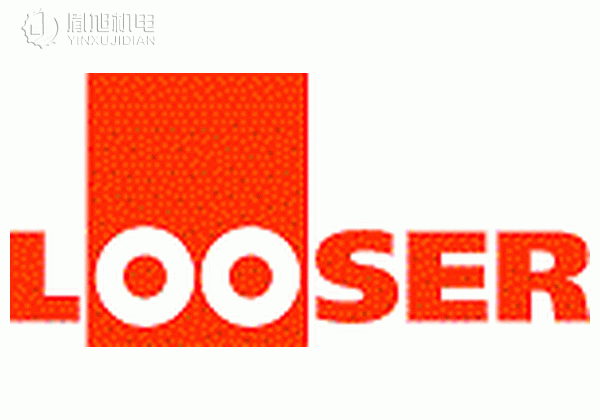 LOOSER