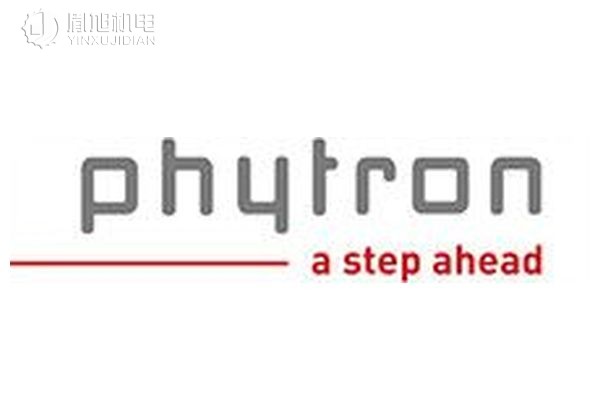 PHYTRON