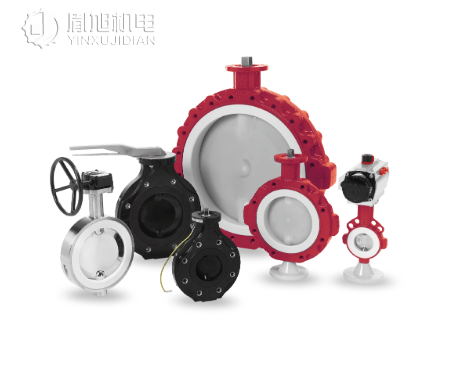 WAREX VALVE 用于爆炸性环境的蝶阀