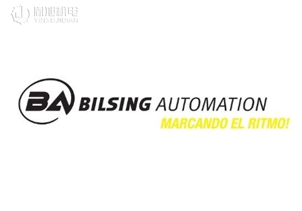 Bilsing Automation 机器人抓手 夹具 石墨碳纤维工具