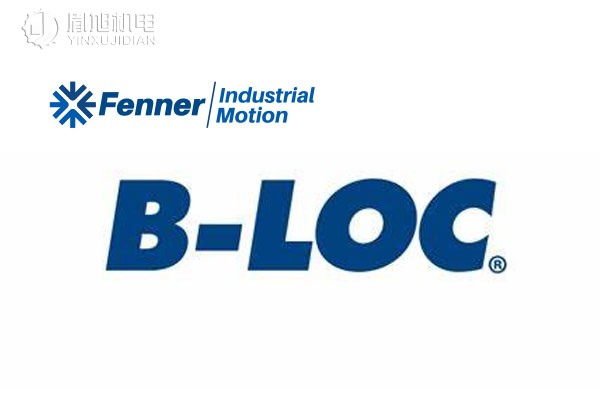 Fenner B-LOC 刚性联轴器 无键衬套 收缩盘 轮毂