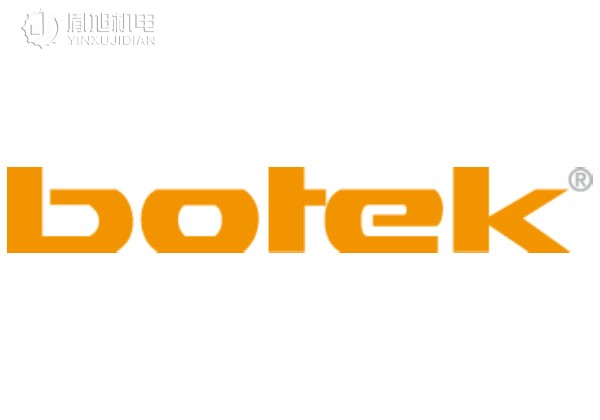 BOTEK 深孔钻 铣刀 铰刀 合金钻头