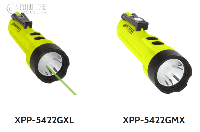Nightstick 手电筒 工作灯 照明灯