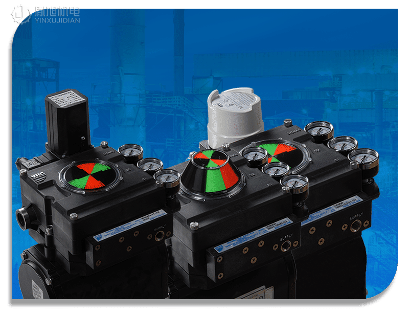 Valve Related Controls VRC 阀门定位器