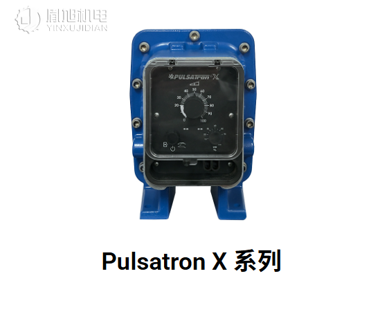 Pulsafeeder Pulsatron 化学计量泵 电磁泵