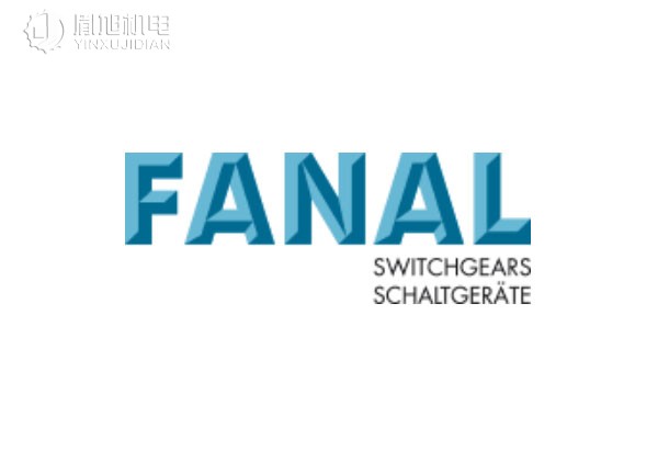 FANAL 低压开关设备：压力开关 恒温器 接触器