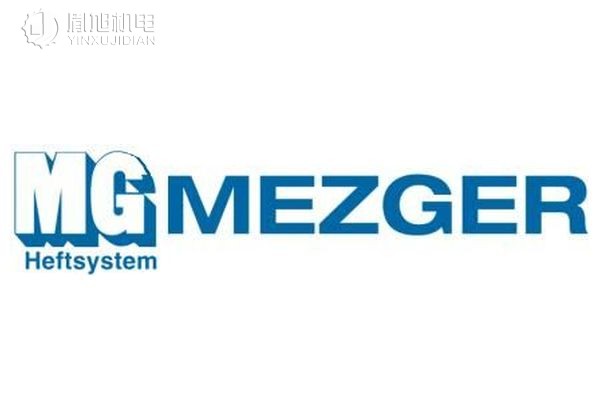 MG Heftsystem Mezger 装订机 订书机