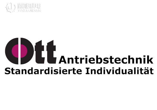 Ott Antriebstechnik 直流电机 交流电机