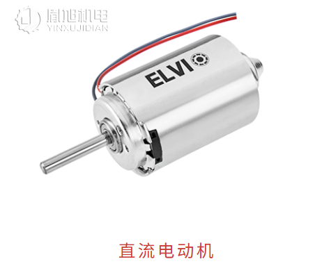 ELVI电机：直流电机 减速电机
