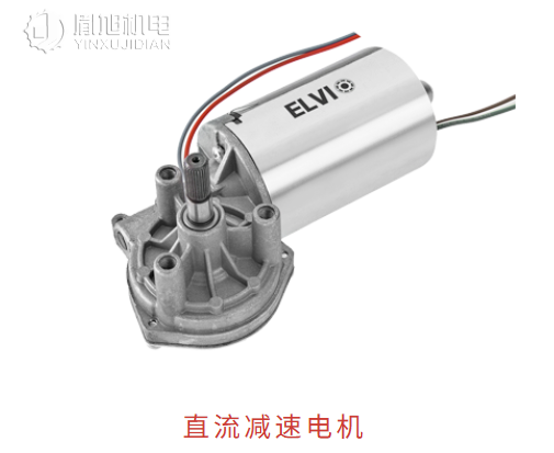 ELVI电机：直流电机 减速电机