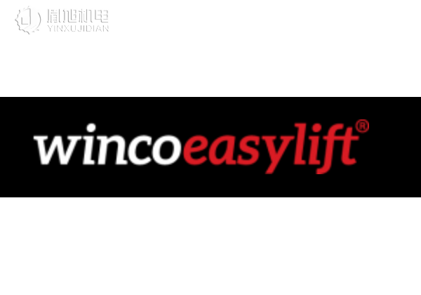 Winco Easylift 气弹簧