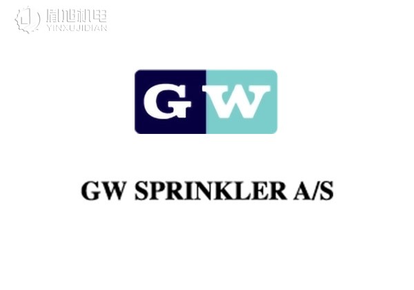 GW Sprinkler 喷头 喷嘴 喷水阀