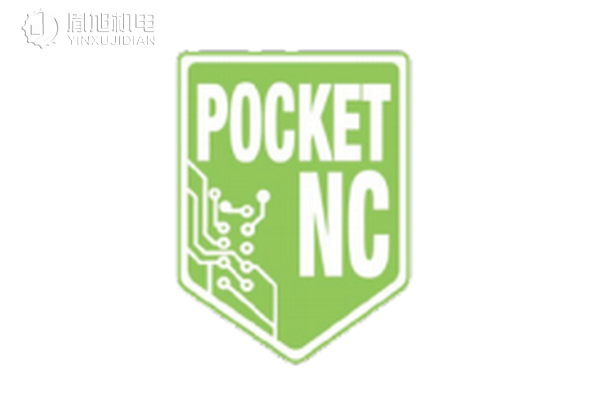 PENTA Pocket NC 便携式5轴数控铣床