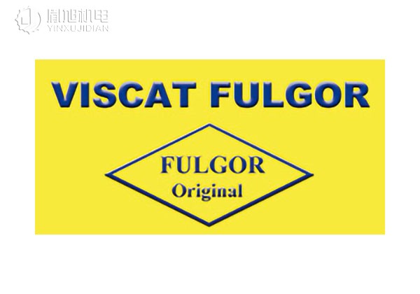 VISCAT FULGOR 对焊机 磨刀机