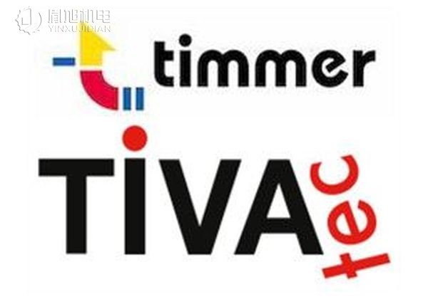 Timmer Tivatec 真空泵