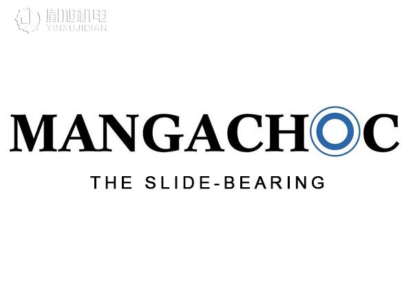 MANGACHOC 轴承：耐磨和免维护滑动轴承