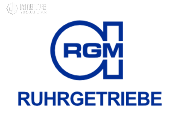 RUHRGETRIEBE 减速电机