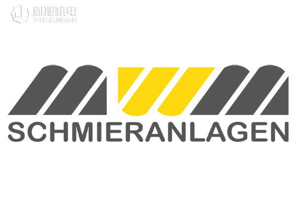 MWM Schmieranlagen 润滑系统 微量润滑（MQL）