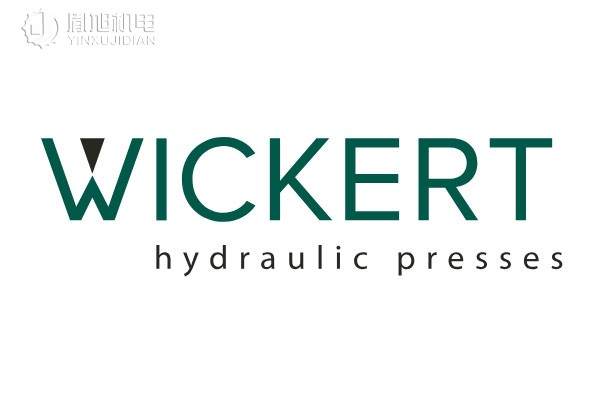 WICKERT压力机：百年匠心铸就工业精工典范