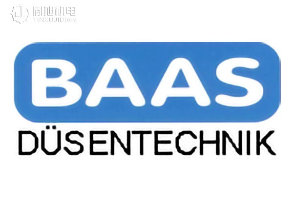 Baas Dusentechnik 喷嘴